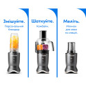 Блендер Nutribullet Ultra Plus+ NB1224DG