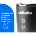 Блендер Nutribullet Ultra Plus+ NB1224DG